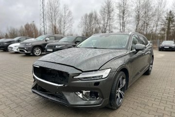 2.0 Plug in hybrid 349KM 2021r.auto zarejestrowane i ubezpieczone